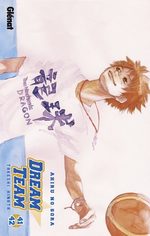 Dream Team 41.42 Manga