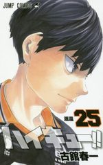 Haikyû !! Les as du volley 25 Manga