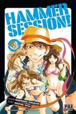 Hammer Session! 8 Manga