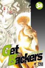 Get Backers 38 Manga