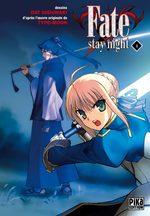 couverture, jaquette Fate Stay Night 4