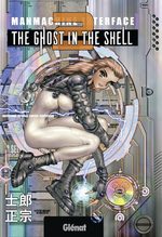 Ghost in the Shell # 2