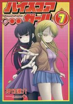 Hi score girl 7 Manga