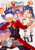 Fate/Grand Order - Comic à la Carte 5 Manga