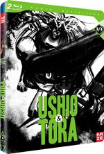 Ushio & Tora 3 Série TV animée