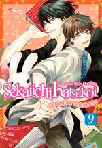 Sekaiichi Hatsukoi 9 Manga
