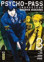 Psycho-Pass, Inspecteur Shinya Kôgami T.3 Manga