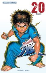 Prisonnier Riku 20 Manga