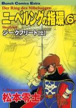 L'Anneau des Nibelungen 6 Manga