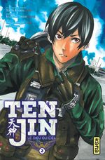Tenjin 2 Manga