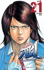 Prisonnier Riku 21 Manga
