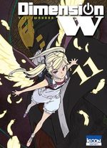 Dimension W 11 Manga