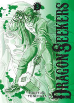 Dragon Seekers 3 Manga