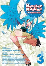 couverture, jaquette Monster Musume no Iru Nichijou - 4-koma Anthology 3
