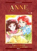 Anne et la Maison aux Pignons Verts 2 Manga