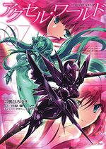 Accel World 7 Manga