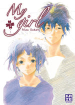 My Girl 1 Manga