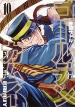 Golden Kamui 10 Manga