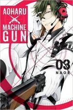 Aoharu x Machine Gun 3