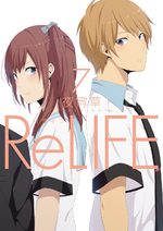 ReLIFE 7 Manga