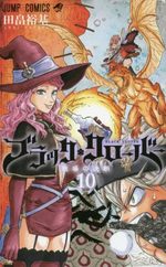 Black Clover 10 Manga