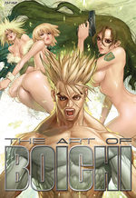 The Art of Boichi 0