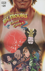 Big Trouble in Little China 25