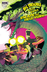 Big Trouble in Little China / Escape from New York # 6
