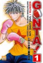Gonta ! 1 Manga