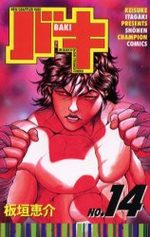 Baki 14 Manga