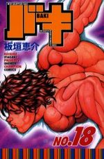 Baki 18 Manga