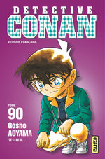 Detective Conan 90