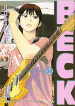 Beck 34 Manga