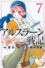 The Heroic Legend of Arslân 7 Manga