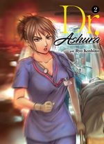 Dr. Ashura T.2 Manga