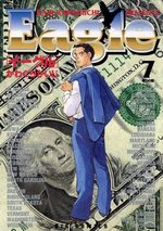 Eagle 7 Manga
