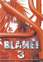 Blame ! 3 Manga