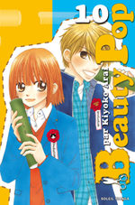 Beauty Pop 10 Manga
