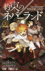 The promised Neverland 3 Manga