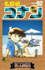 Detective Conan 92 Manga