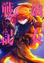 Tanya The Evil 4 Manga