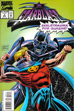 Starblast # 3