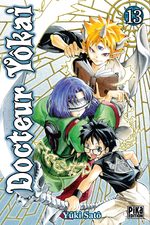 Docteur Yôkai 13 Manga