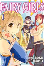Fairy girls 1 Manga