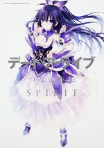 Spirit 1 Artbook