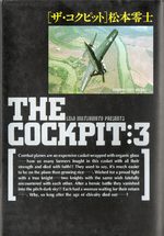 The Cockpit 3 Manga