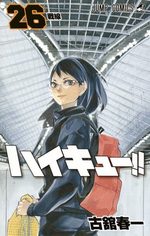 Haikyû !! Les as du volley 26 Manga