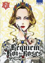 Le Requiem du Roi des Roses 7 Manga