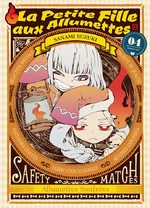 La petite fille aux allumettes 4 Manga