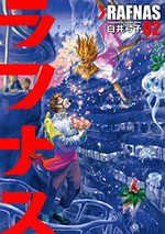 Rafnas 2 Manga